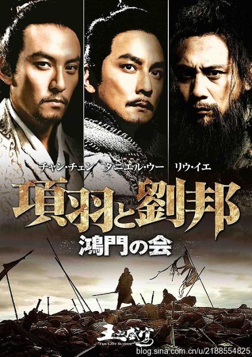 日本岐阜药科大学文凭毕业证怎么买假的